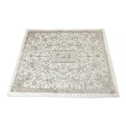 Flowers & Pomegranates: Yair Emanuel Fully Embroidered Challah Cover (