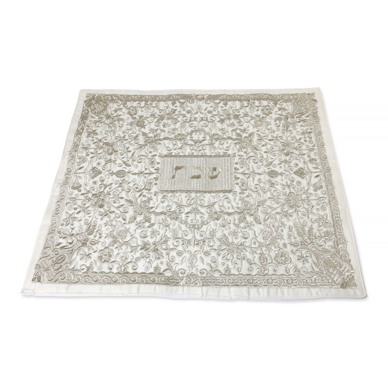 Flowers & Pomegranates: Yair Emanuel Fully Embroidered Challah Cover (