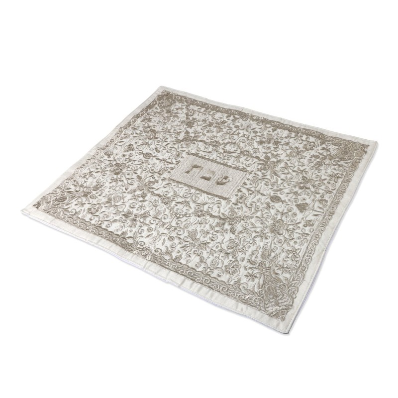Flowers & Pomegranates: Yair Emanuel Fully Embroidered Challah Cover (