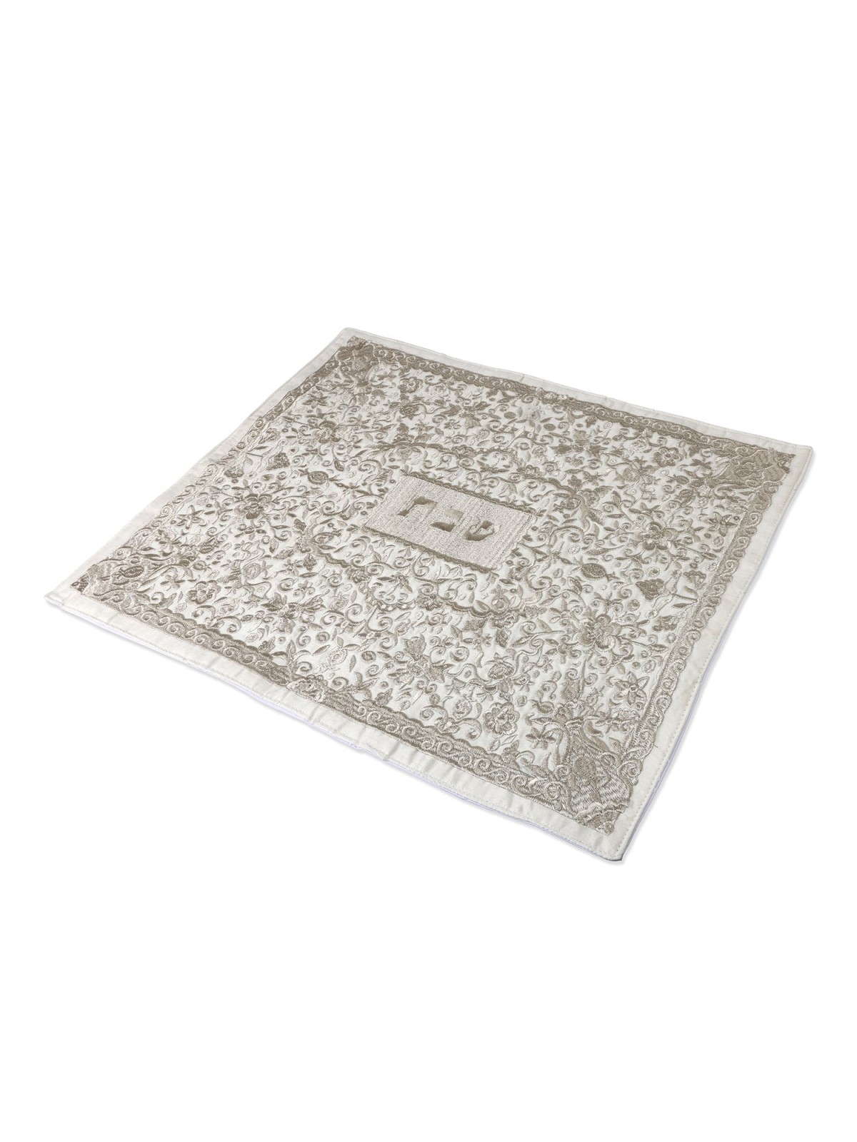 Flowers & Pomegranates: Yair Emanuel Fully Embroidered Challah Cover (