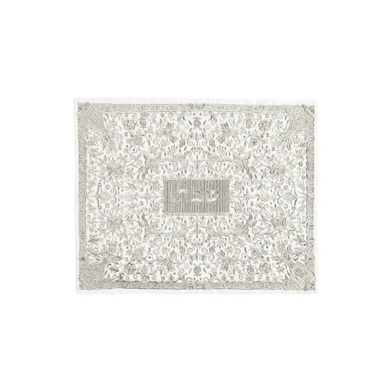 Flowers & Pomegranates: Yair Emanuel Fully Embroidered Challah Cover (