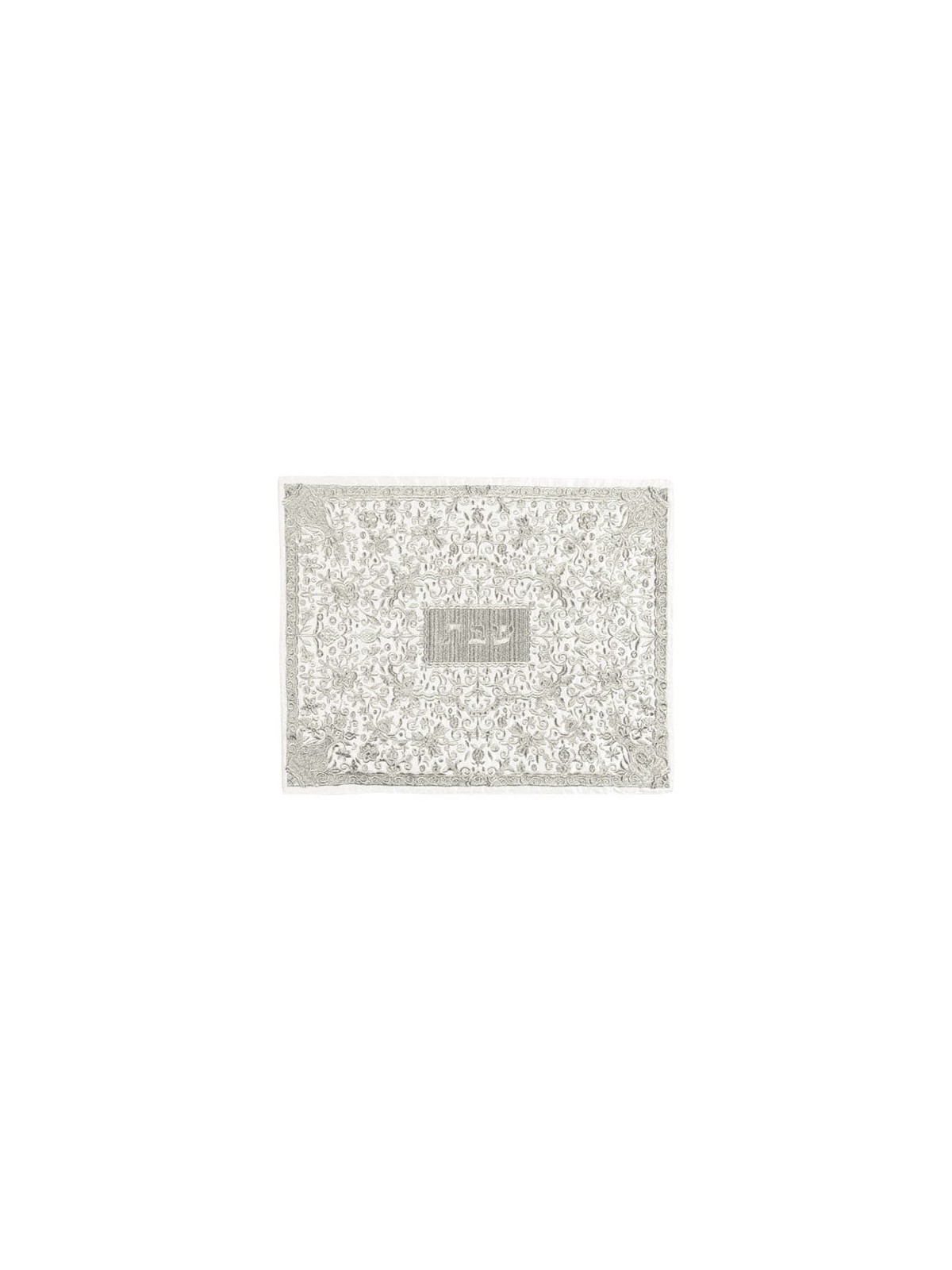 Flowers & Pomegranates: Yair Emanuel Fully Embroidered Challah Cover (