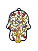 Yair Emanuel Hand Painted Metal Hamsa Wall Hanging - Design Option
