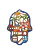 Yair Emanuel Hand Painted Metal Hamsa Wall Hanging - Design Option