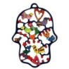 Yair Emanuel Hand Painted Metal Hamsa Wall Hanging - Design Option