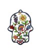 Yair Emanuel Hand Painted Metal Hamsa Wall Hanging - Design Option