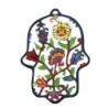 Yair Emanuel Hand Painted Metal Hamsa Wall Hanging - Design Option