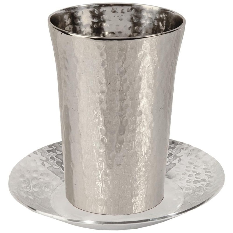 Yair Emanuel Textured Nickel Kiddush Cup with Saucer