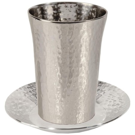 Yair Emanuel Textured Nickel Kiddush Cup with Saucer