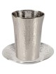 Yair Emanuel Textured Nickel Kiddush Cup with Saucer