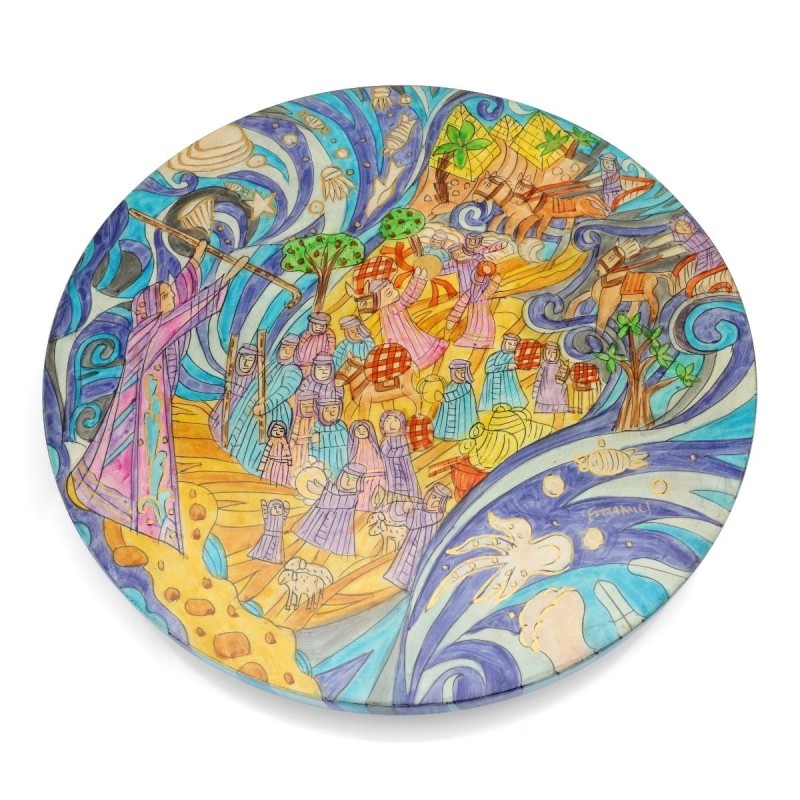 Wooden Seder Plate With Exodus Design By Yair Emanuel
