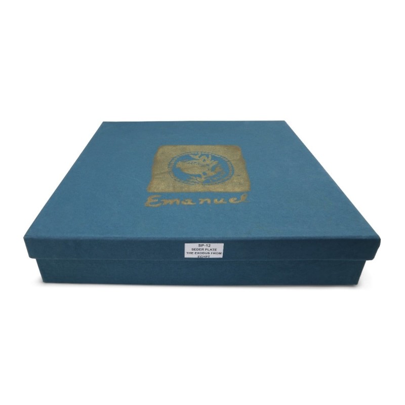 Wooden Seder Plate With Exodus Design By Yair Emanuel