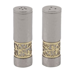 Yair Emanuel Anodized Aluminum Pomegranates Salt and Pepper Shaker Set