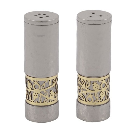 Yair Emanuel Anodized Aluminum Pomegranates Salt and Pepper Shaker Set
