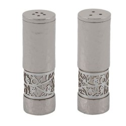 Yair Emanuel Anodized Aluminum Pomegranates Salt and Pepper Shaker Set