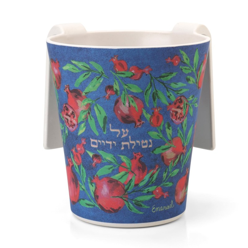 Bamboo Pomegranates Washing Cup (Netilat Yadayim) by Yair Emanuel