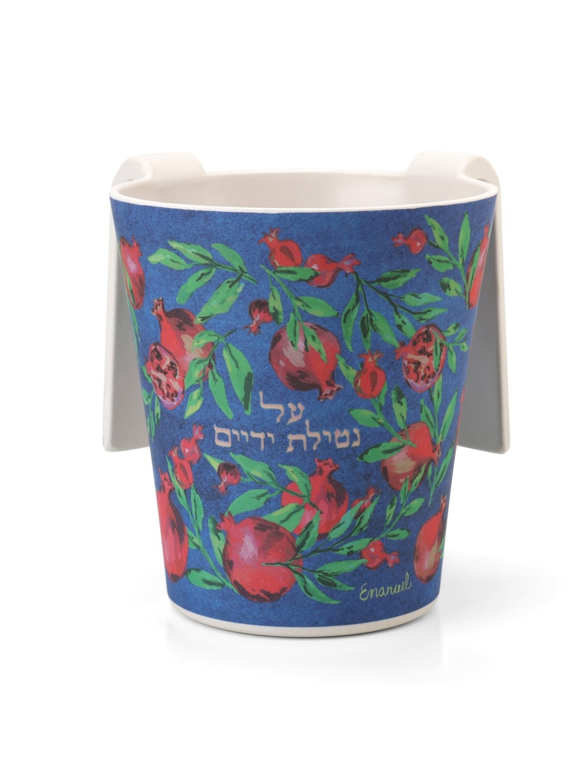 Bamboo Pomegranates Washing Cup (Netilat Yadayim) by Yair Emanuel