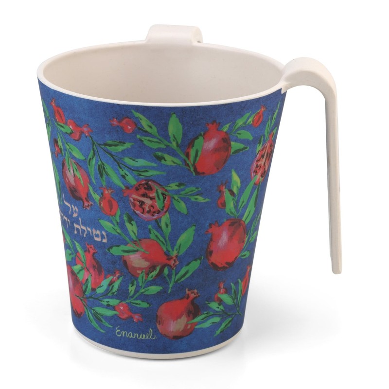 Bamboo Pomegranates Washing Cup (Netilat Yadayim) by Yair Emanuel