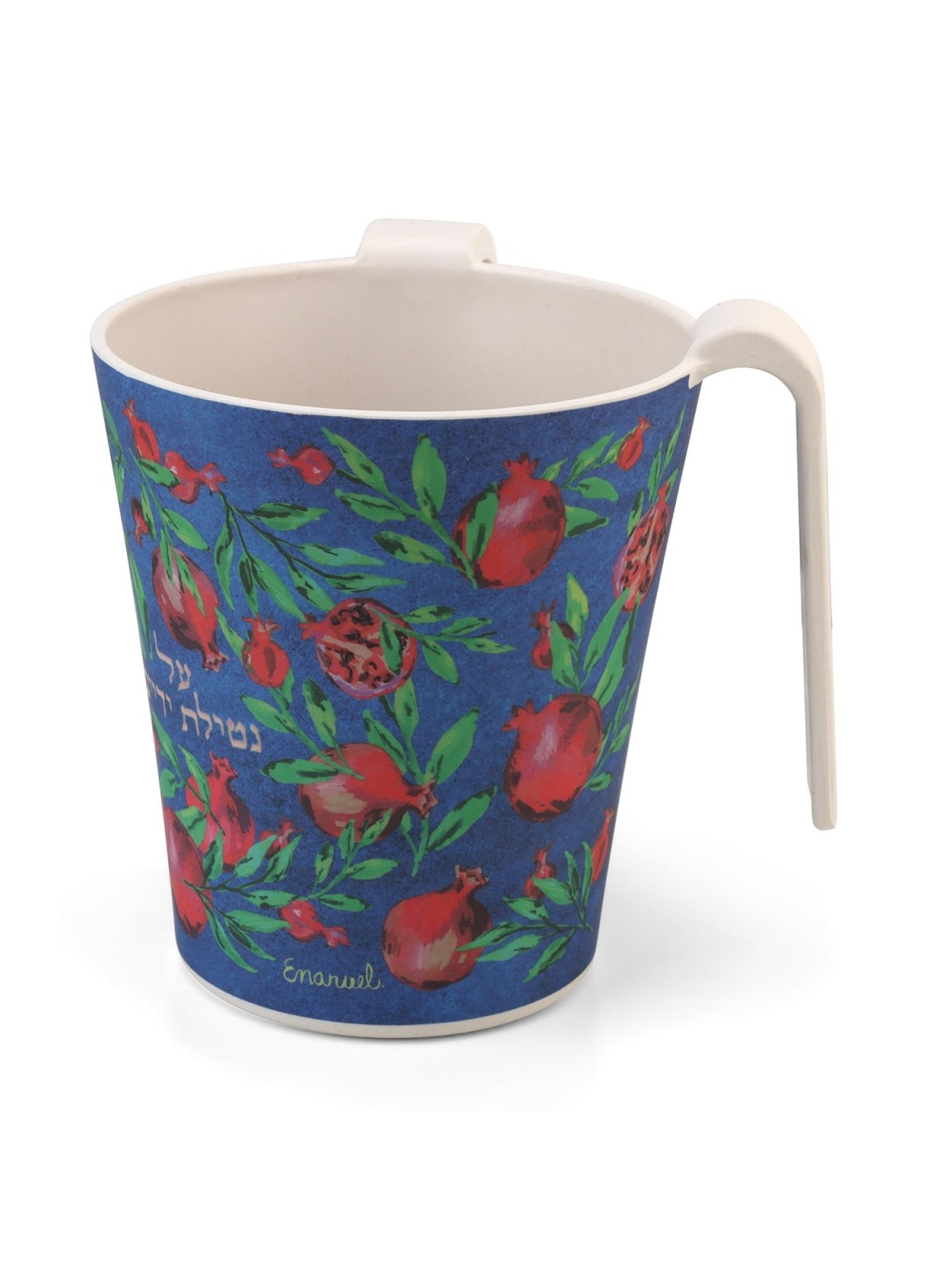 Bamboo Pomegranates Washing Cup (Netilat Yadayim) by Yair Emanuel