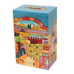 Yair Emanuel Rectangular Tzedakah (Charity) Box - Jerusalem