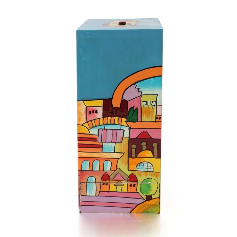 Yair Emanuel Rectangular Tzedakah (Charity) Box - Jerusalem