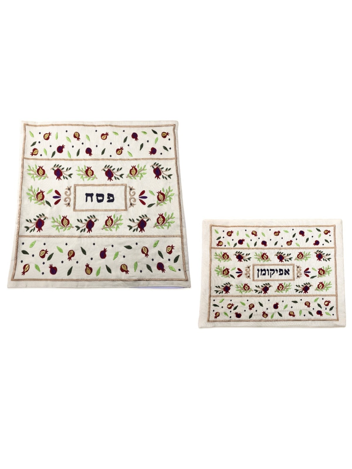 Yair Emanuel Embroidered Matzah Cover and Afikomen Bag - Rows of Pomeg