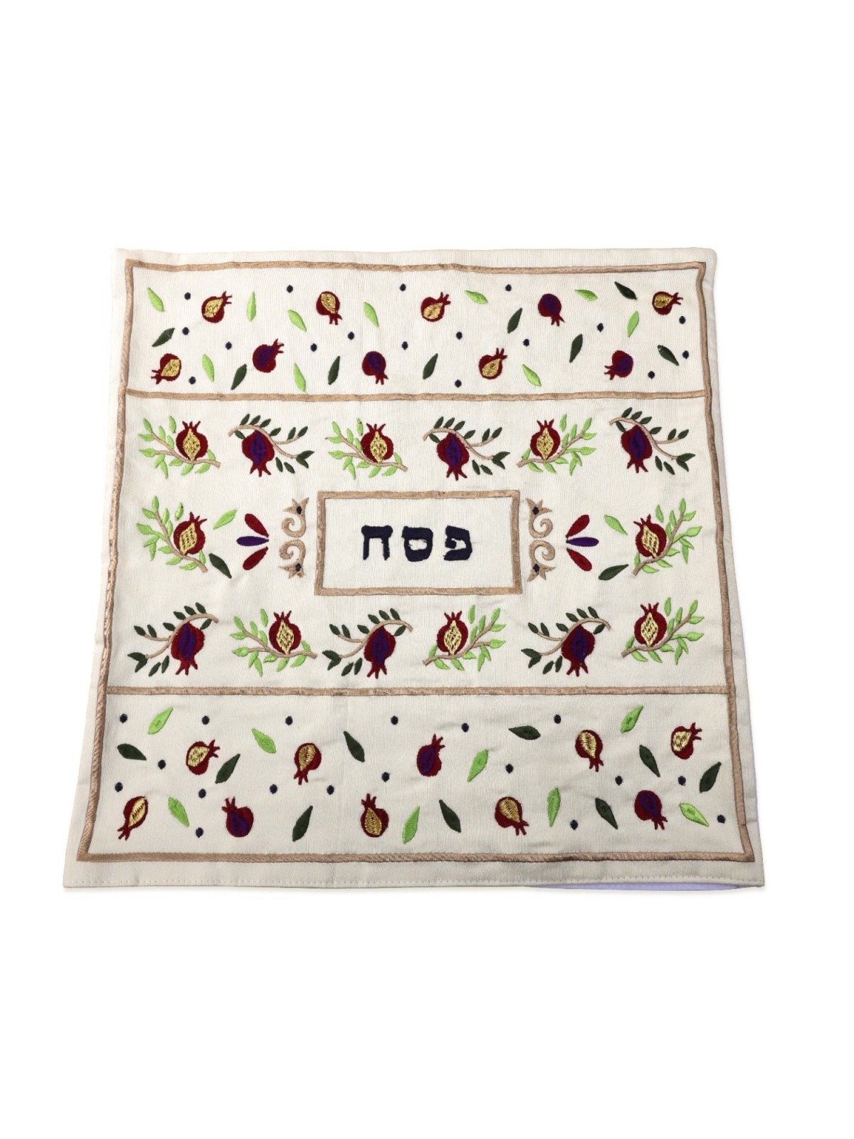 Yair Emanuel Embroidered Matzah Cover and Afikomen Bag - Rows of Pomeg