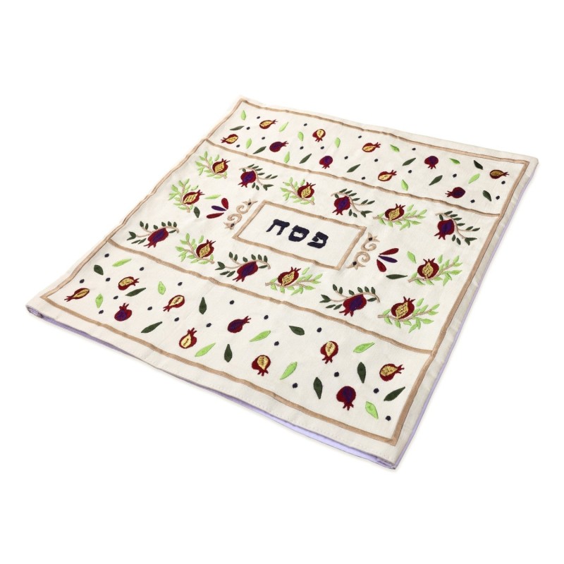 Yair Emanuel Embroidered Matzah Cover and Afikomen Bag - Rows of Pomeg