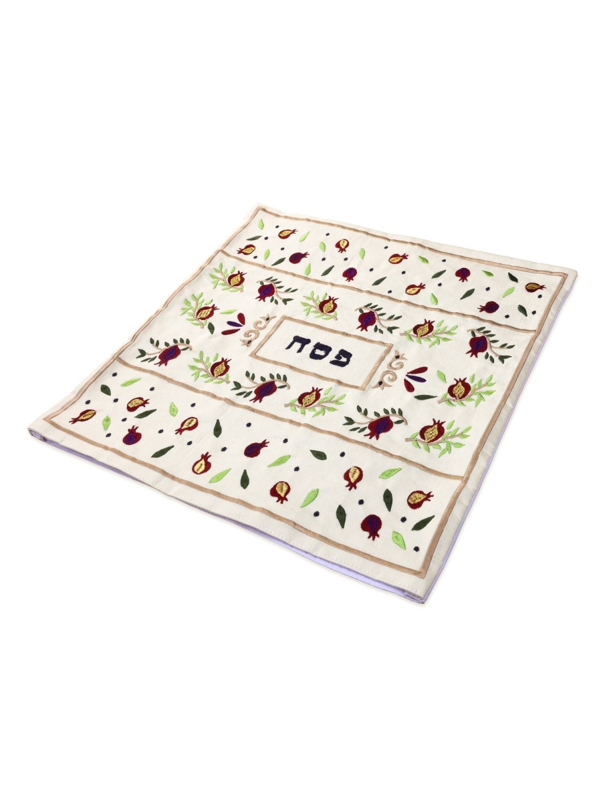 Yair Emanuel Embroidered Matzah Cover and Afikomen Bag - Rows of Pomeg