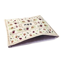 Yair Emanuel Embroidered Matzah Cover and Afikomen Bag - Rows of Pomeg