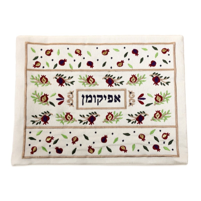 Yair Emanuel Embroidered Matzah Cover and Afikomen Bag - Rows of Pomeg