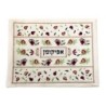 Yair Emanuel Embroidered Matzah Cover and Afikomen Bag - Rows of Pomeg