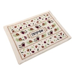 Yair Emanuel Embroidered Matzah Cover and Afikomen Bag - Rows of Pomeg