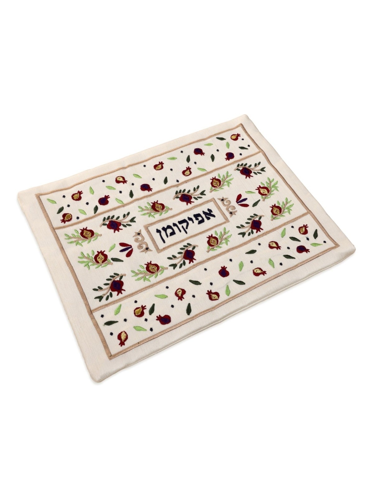 Yair Emanuel Embroidered Matzah Cover and Afikomen Bag - Rows of Pomeg