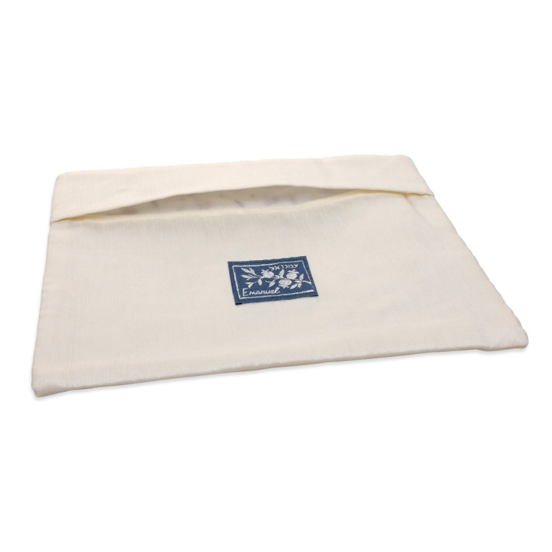 Yair Emanuel Embroidered Matzah Cover and Afikomen Bag - Rows of Pomeg