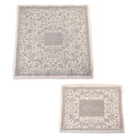 Flowers & Pomegranates: Yair Emanuel Fully Embroidered Matzah and Afik