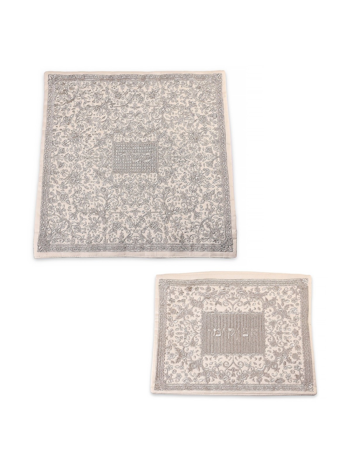 Flowers & Pomegranates: Yair Emanuel Fully Embroidered Matzah and Afik