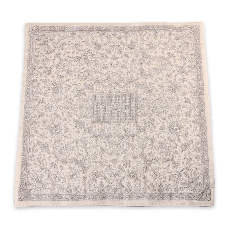 Flowers & Pomegranates: Yair Emanuel Fully Embroidered Matzah and Afik