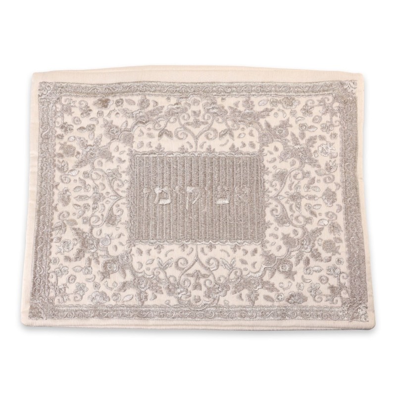 Flowers & Pomegranates: Yair Emanuel Fully Embroidered Matzah and Afik