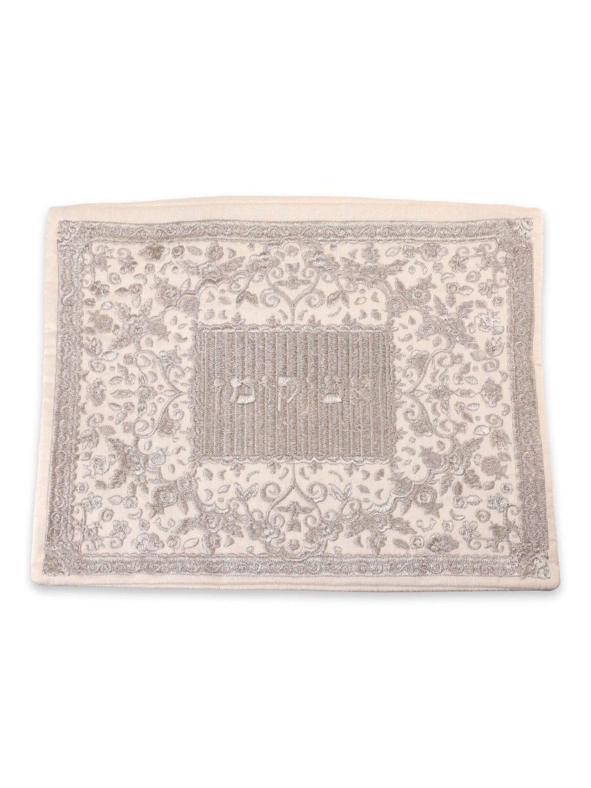 Flowers & Pomegranates: Yair Emanuel Fully Embroidered Matzah and Afik