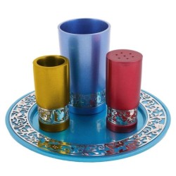 Yair Emanuel Pomegranates Havdalah Set - Variety of Colors