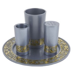 Yair Emanuel Pomegranates Havdalah Set - Variety of Colors