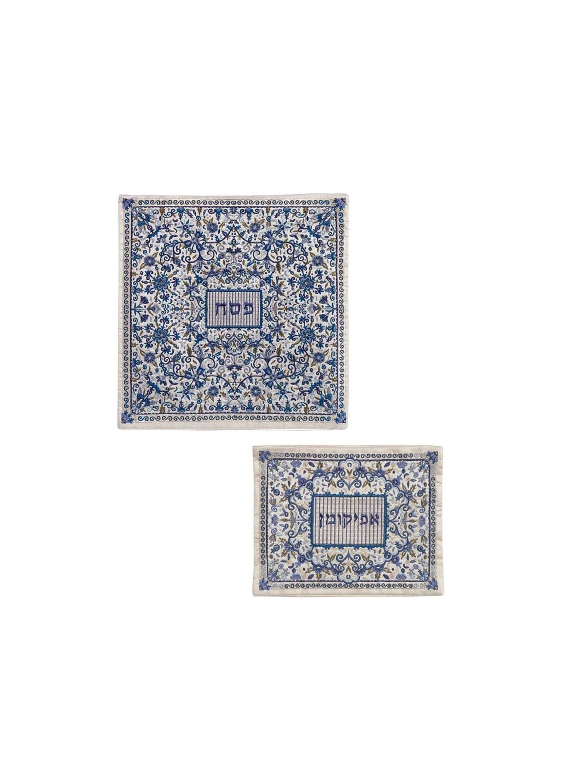 Flowers & Pomegranates: Yair Emanuel Fully Embroidered Matzah Cover an