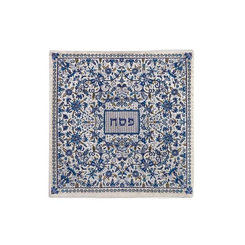 Flowers & Pomegranates: Yair Emanuel Fully Embroidered Matzah Cover an
