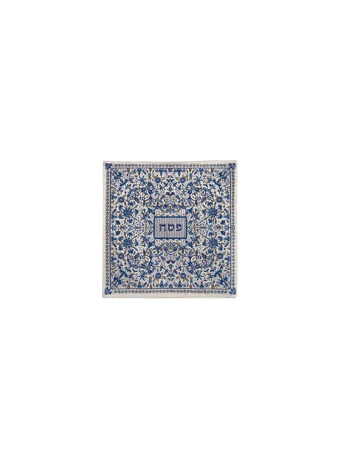 Flowers & Pomegranates: Yair Emanuel Fully Embroidered Matzah Cover an