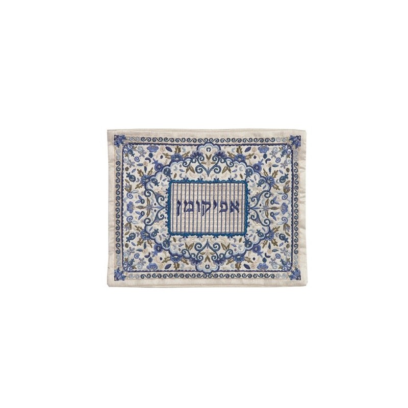 Flowers & Pomegranates: Yair Emanuel Fully Embroidered Matzah Cover an
