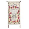 Yair Emanuel Floral Silk Wall Hanging - House Blessing - White (Hebrew