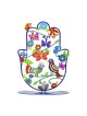 Decorative Painted Standing Hamsa by Yair Emanuel