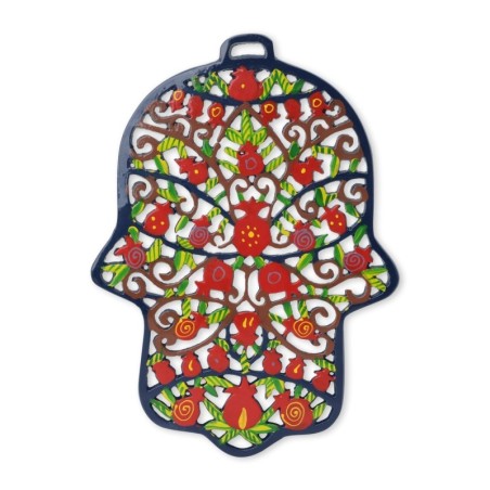 Pomegranates: Yair Emanuel Large Hand Painted Laser Cut Metal Hamsa