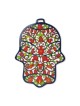 Pomegranates: Yair Emanuel Large Hand Painted Laser Cut Metal Hamsa